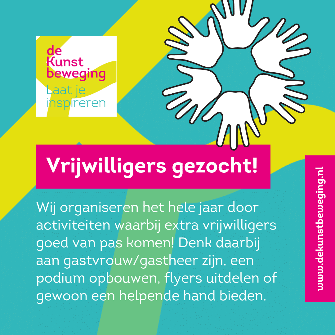 Oproep vrijwilligers
